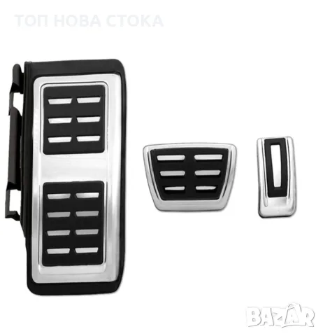 Спортни тунинг педали за VW, Audi, Skoda, Seat и Cupra