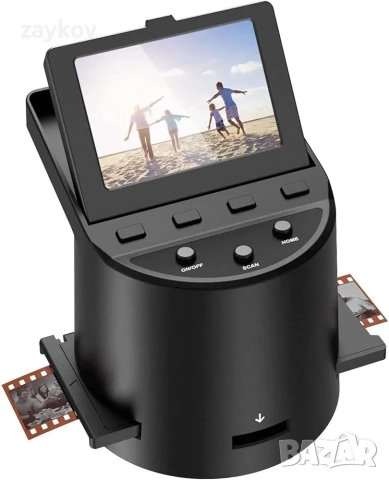 DIGITNOW скенер за филми и диапозитиви с 22MP, конвертира 35 мм, 126, 110, Super 8 филми