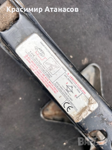 Крик за Шевролет каптива, Опел Антара. 2006-2011г, снимка 4 - Аксесоари и консумативи - 52756194