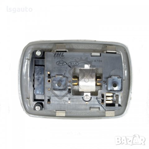 Плафон Hyundai Santa fe(2006-2013) ID:95562, снимка 2 - Части - 39904774