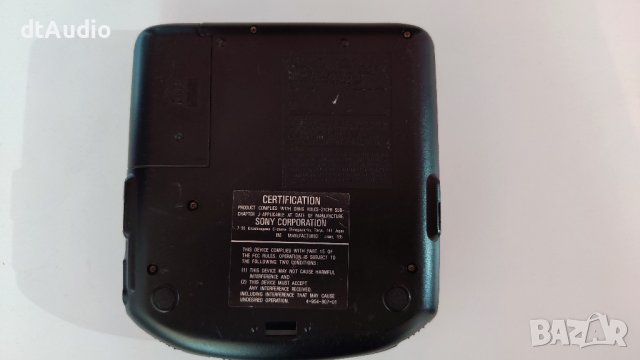 Дискмен - Sony Discman D-830K, снимка 3 - MP3 и MP4 плеъри - 41002728