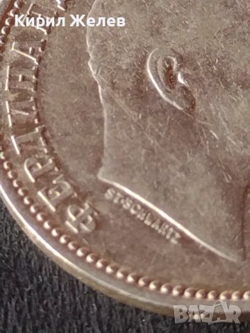 Сребърна монета 1 лев 1910г. КНЯЖЕСТВО БЪЛГАРИЯ ФЕРДИНАНД ПЪРВИ ЗА КОЛЕКЦИОНЕРИ 38583, снимка 14 - Нумизматика и бонистика - 41524280