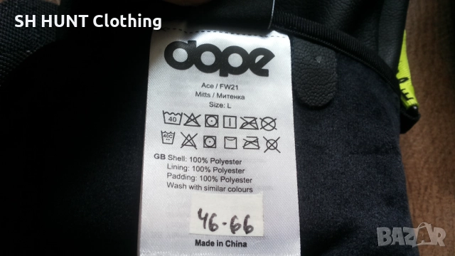 DOPE SKI Gloves Размер L ски ръкавици 46-66, снимка 12 - Ръкавици - 52886535