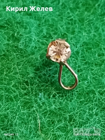 Дамска сребърна обеца с чист планински кристал 50175, снимка 2 - Обеци - 52686329