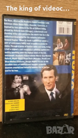 DVD  THE HOAX  с БГ субтитри , снимка 2 - DVD филми - 53172697