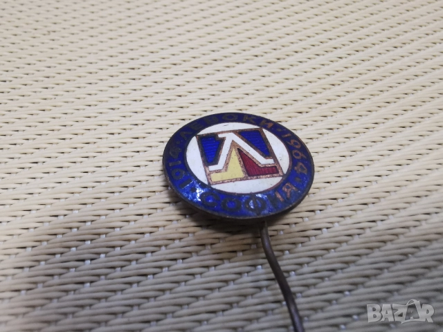  ЗНАЧКА-ЕМАЙЛБРОНЗ Ф.К.ЛЕВСКИ, снимка 3 - Антикварни и старинни предмети - 52545563