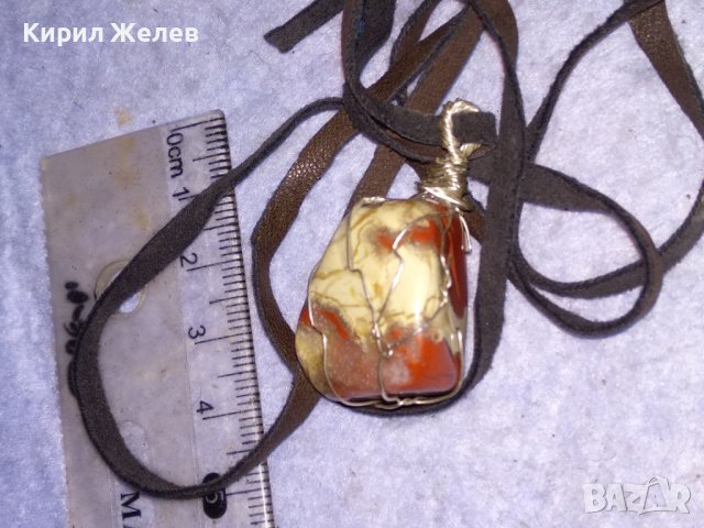 КРАСИВ ВИНТИДЖ - АРТ МЕДАЛЬОН НАТУРАЛЕН КАМЪК ЯСПИС с ШНУРЧЕ от ВЕЛУР 21533, снимка 12 - Колиета, медальони, синджири - 41483295