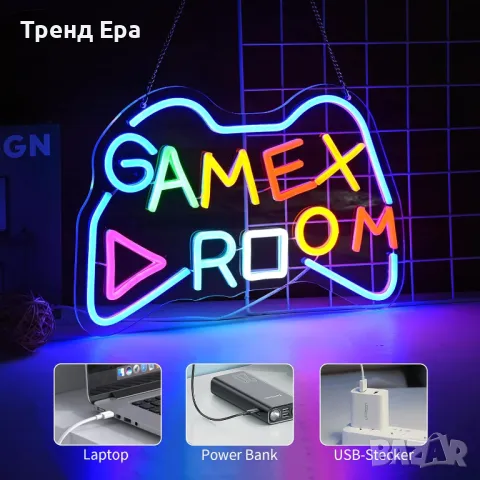 LED табела Game Room, снимка 4 - Лед осветление - 48963449