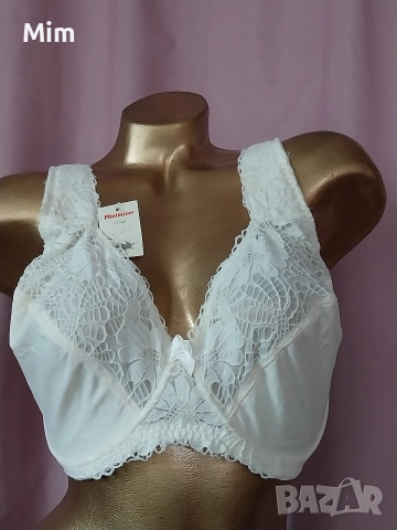 bpc selection 90 F Дантелен сутиен в цвят екрю