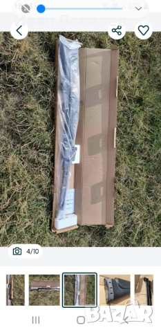 Въздушна пушка нова 5.5 с лост законна без регистрации 7.5 джаула сила, снимка 10 - Въздушно оръжие - 52130866