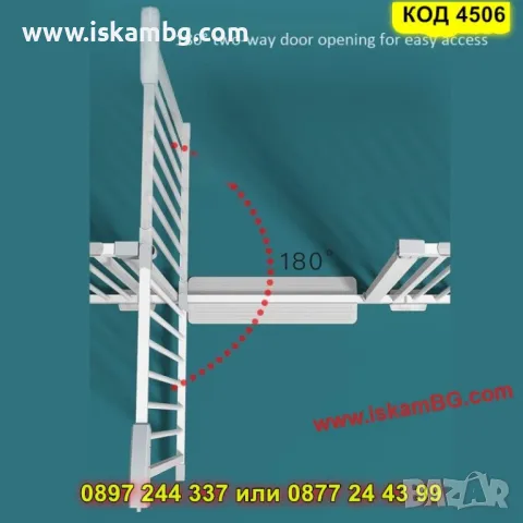 Предпазна метална преграда за деца и кучета от 96 до 103 см - КОД 4506, снимка 4 - Други стоки за дома - 50351871