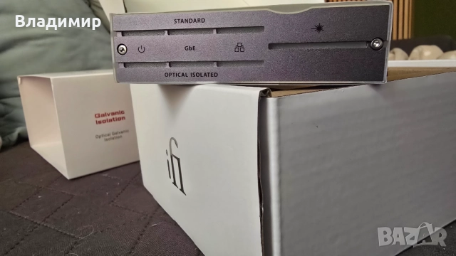 Филтър за интернет Ifi, снимка 2 - Други - 52971274