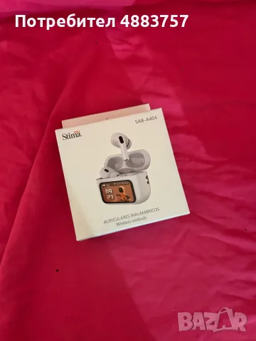 Bluetooth слушалки Stima Pro SAB-A404, снимка 3 - Bluetooth слушалки - 55999099
