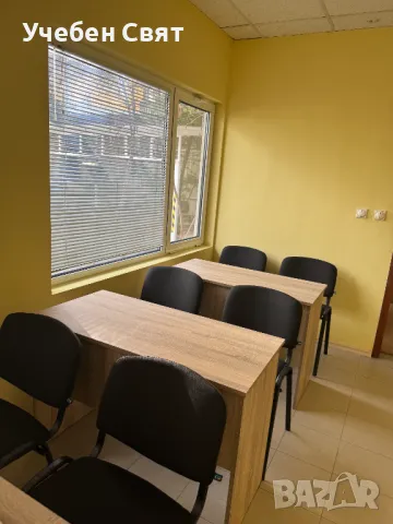 Вечерен курс за възрастни по английски език - ниво A1, снимка 13 - Уроци по чужди езици - 49908603