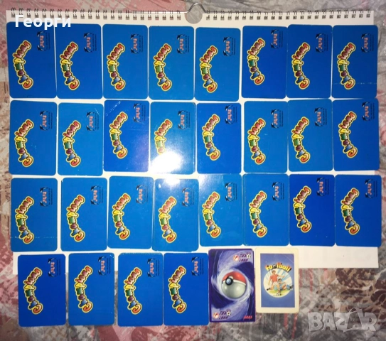 AKAS Champions (Акаш) Карти за игра с футболисти + Евро 2000, снимка 3 - Карти за игра - 52231023