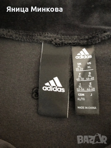 Дамска блуза Adidas, снимка 4 - Блузи с дълъг ръкав и пуловери - 53666258