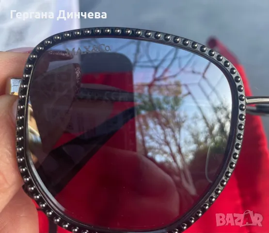 Оригинални дамски слънчеви очила Max&Co, снимка 5 - Слънчеви и диоптрични очила - 50001474
