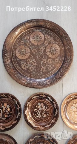 пана мед 7 броя за ценители , снимка 2 - Пана - 49660822