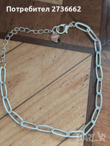 Нежна сребърна гривна 