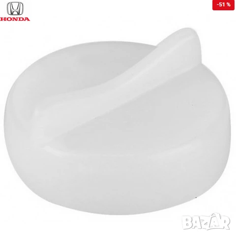 Капачка разширителен съд 19109-PH1-620 Honda