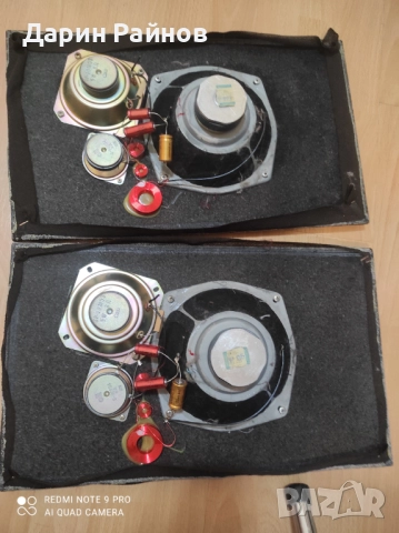 Grundig RB 500, снимка 6 - Тонколони - 52019476