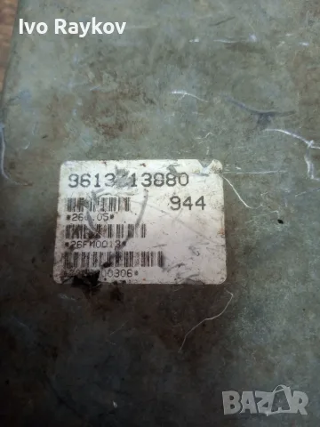 компютър , ECU PEUGEOT CITROEN BOSCH  , 0261200707, 9613113880, снимка 4 - Части - 56002030