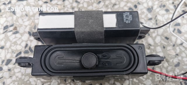 TOSHIBA 48U7653DB със счупена матрица ,17IPS20 ,17MB100 ,VES480QNSS-3D-U01 ,14Y_J1FU13TMGC4LV0.0, снимка 17 - Части и Платки - 41938648