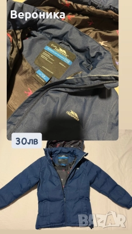 Дрехи Адидас оригинални , снимка 8 - Детски анцузи и суичери - 52227720