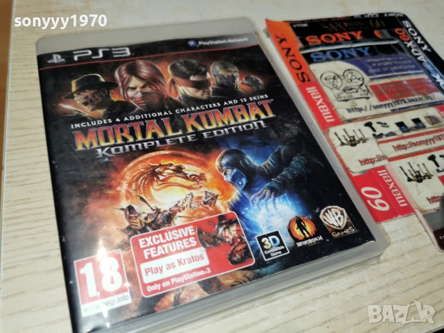 SONY PS3 MORTAL COMBAT-ОБЛОЖКА & CALL OF DUTY MW3 GAME 2112251012, снимка 8 - Игри за PlayStation - 52863567