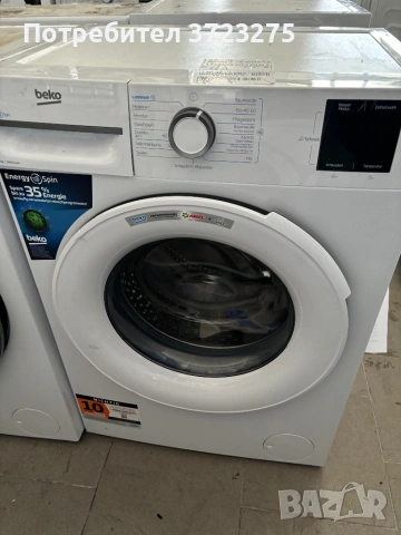 Нова бяла техника на едро - перални,сушилни,хладилници ,печки,съдомиялни , снимка 6 - Перални - 53757655