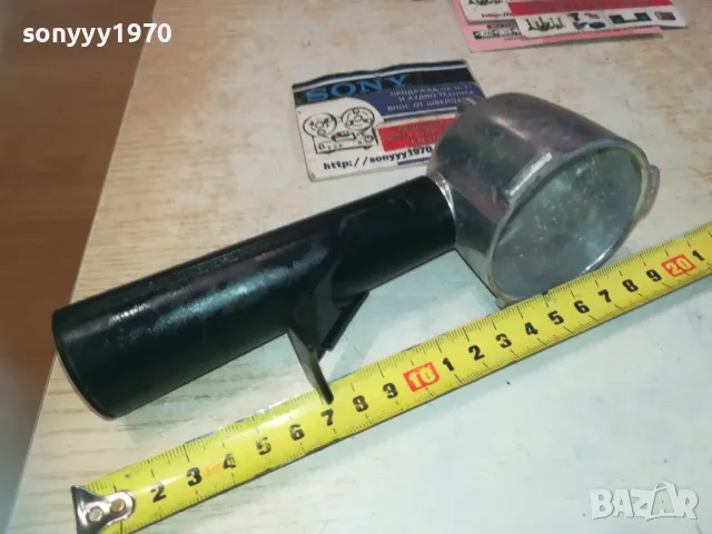 РЪКОХВАТКА ЗА КАФЕМАШИНА 0311241128, снимка 8 - Кафемашини - 47820270