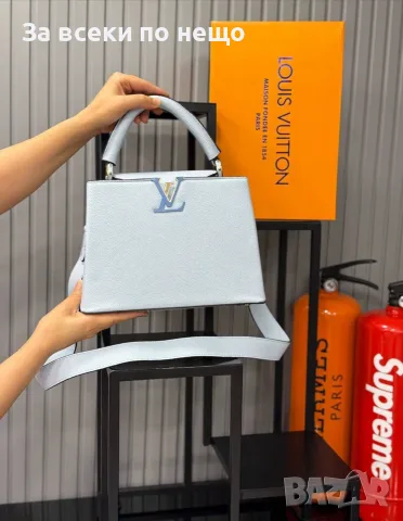 Louis Vuitton Дамска Чанта Луис Витон - Различни Цветове Код SEM-96, снимка 13 - Чанти - 55741463