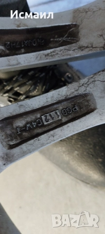 Аломиниеви джанти за Мерцедес W204 17ц, снимка 8 - Гуми и джанти - 51653061