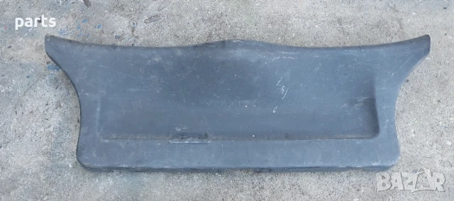 Кора Заден Капак Ауди А3 8L - 8L0867979, снимка 2 - Части - 51335407