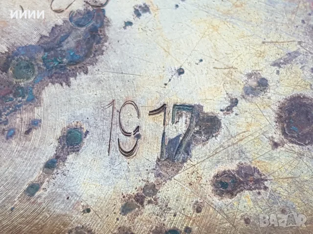 Бронзова ваза от гилза на оръдие 1917г, снимка 4 - Антикварни и старинни предмети - 56262366