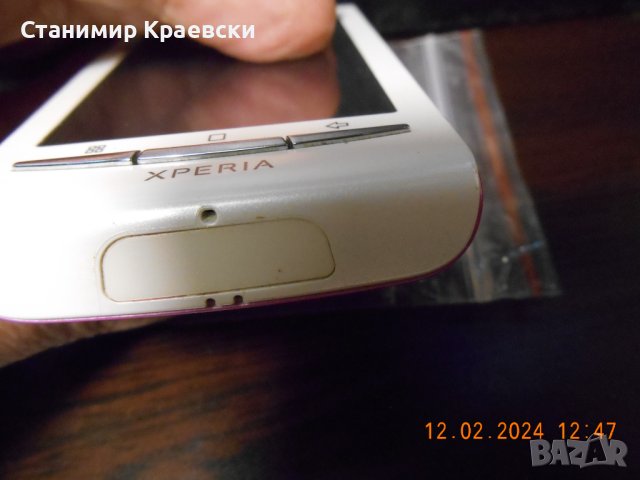 Sony Ericsson Xperia X8 E15i - vintage 2010, снимка 6 - Sony Ericsson - 44438782