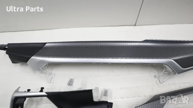 Оригинални декоративни лайстни табло и конзола за BMW G20LCI G21LCI G22 G23 G26 9625715,9623074, снимка 7 - Части - 50377625
