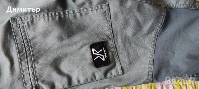 RVRC, снимка 2 - Панталони - 53723140