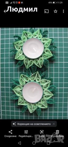 Квилинг свещници, ръчно изработени , снимка 4 - Декорация за дома - 35934031