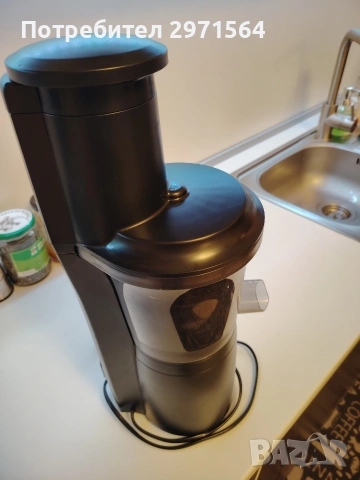 Сокоизтисквачка Silver Crest, снимка 3 - Сокоизстисквачки и цитрус преси - 53501430