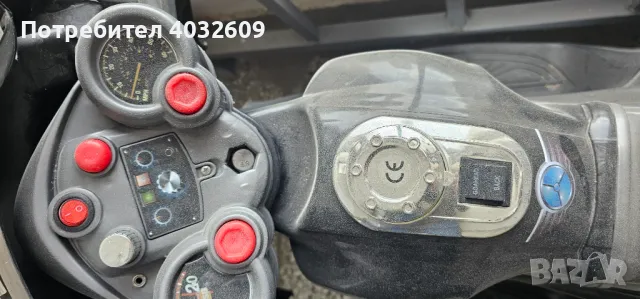 Електрическо моторче за деца, снимка 7 - Скутери и тротинетки - 50223657