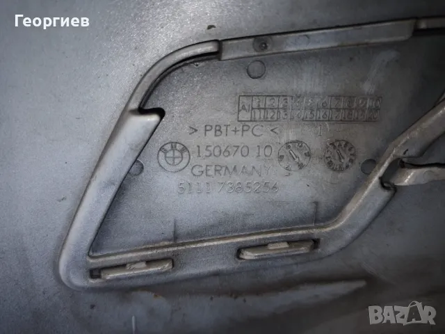 BMW 5 G30 G31 БМВ 5ца предна броня , снимка 7 - Части - 48135066