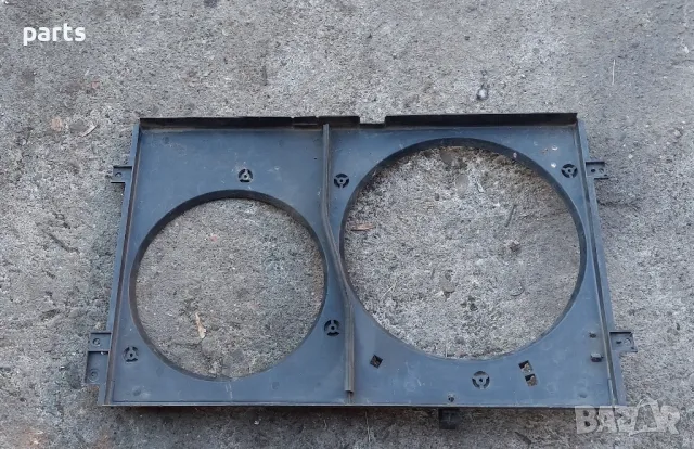 Стойка Перки Охлаждане VW Голф 4
- 1J0121207 - 1J0121205, снимка 2 - Части - 47769067