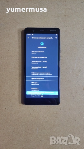 Nokia 5.1-изключително запазен , снимка 4 - Nokia - 53817622