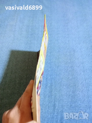 Списание "Журнал за жената" 16/2016, снимка 3 - Списания и комикси - 53642093