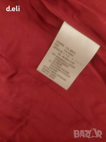 ESCADA Size S Страхотно ново сако и GANT. Original. Size S Lambswool Нова Жилетка , снимка 6 - Жилетки - 43514473