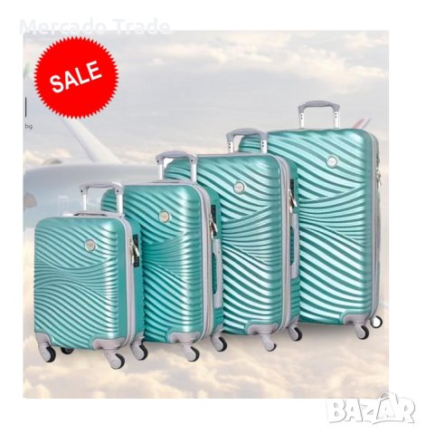Комплект Mercado Trade, 4бр., 2050-4, луксозни куфари, ABS, Мента