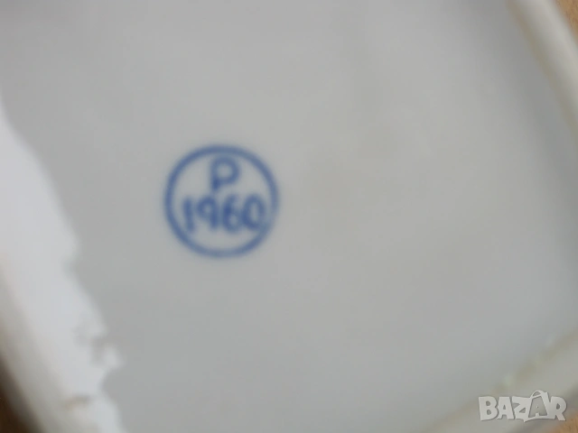 Продавам сервиз за подправки, снимка 8 - Антикварни и старинни предмети - 53175211