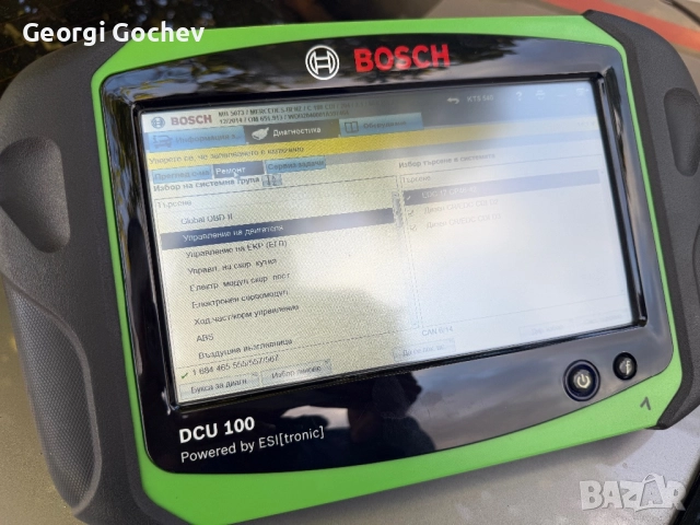 Автодиагностика Bosch KTS540+DCU100 ESI Tronic 2018, снимка 6 - Индустриална техника - 52046983