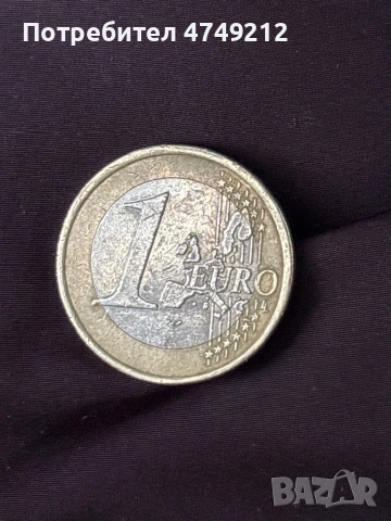 Монета от 1 евро от 2000 г, снимка 2 - Други ценни предмети - 53632873